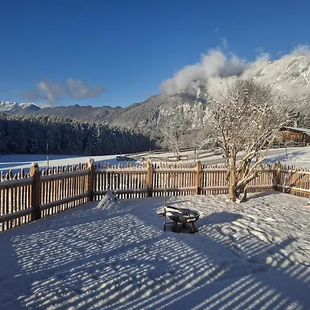 Riedhof-zuahaus アパート