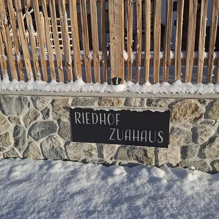公寓 Riedhof-zuahaus